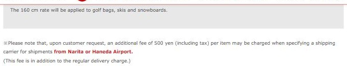 JAL ABC English page, Delivery Charge notes: maximum 240 cm and 50 kg per item, golf bags and ski gear priced as Size 160, and an extra 500 yen when you pick a carrier at Narita or Haneda